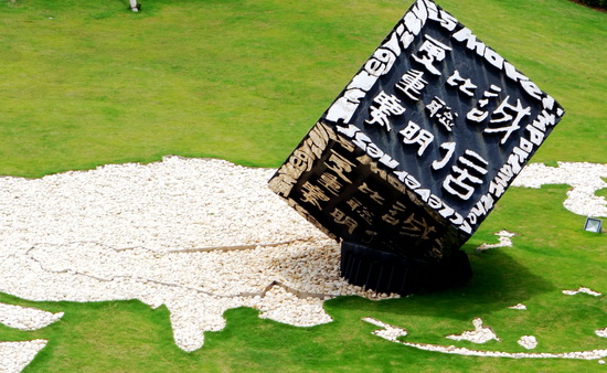 DSC08466.jpg DSC08466.jpg