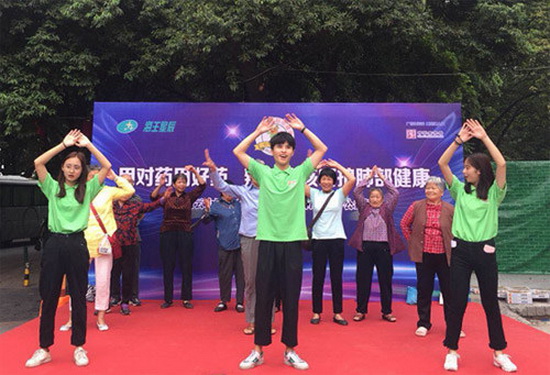 微信圖片_20181116114435.jpg 微信圖片_20181116114435.jpg