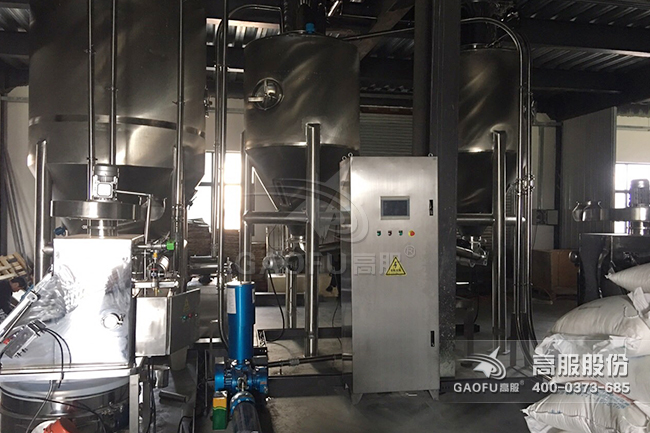 供料系統客戶現場