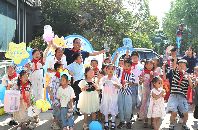 “童心同行，快樂六一” —— 高服公司成功舉辦六一兒童節(jié)活動